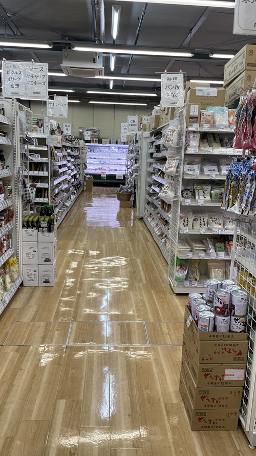 マキイの店内写真