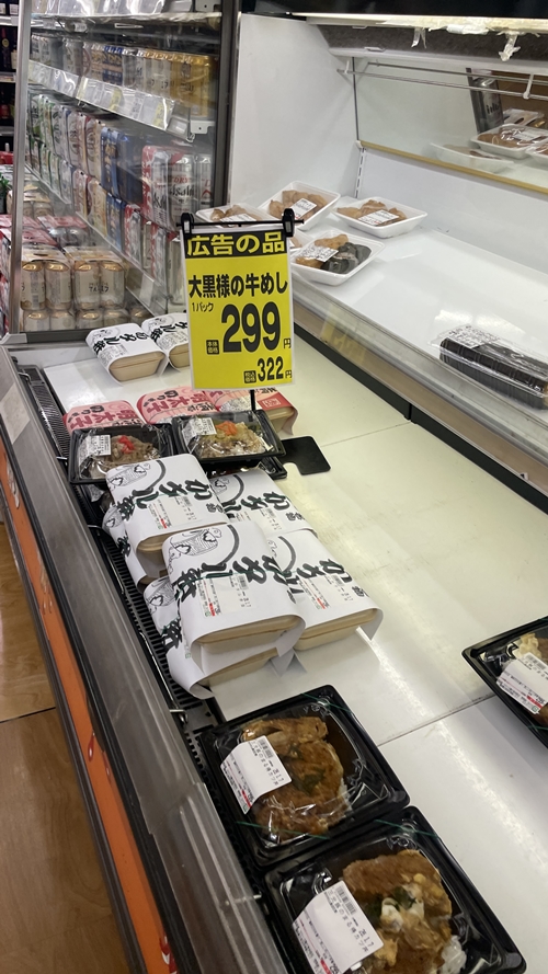 マミーズの店内写真