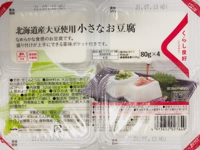 北海道産大豆使用小さなお豆腐 くらし良好(さとの雪)