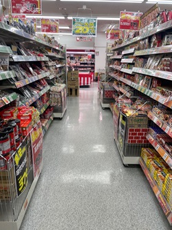 マルシゲの写真