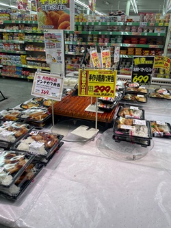 マルシゲの写真