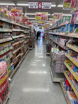 マルシゲの写真