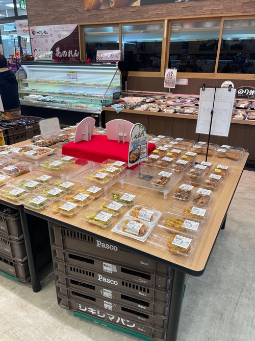 松山生協の店内写真