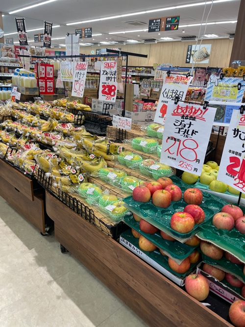 松山生協の店内写真