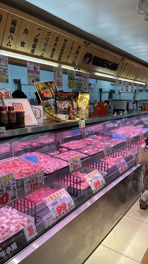 明治屋ジャンボ市の店内写真