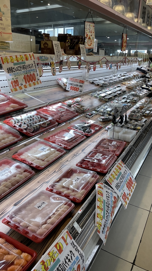 明治屋ジャンボ市の店内写真