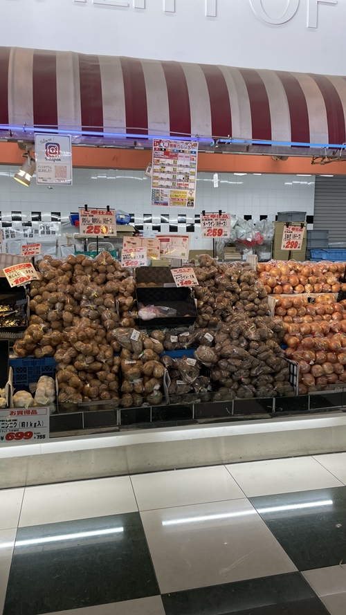 明治屋ジャンボ市の店内写真