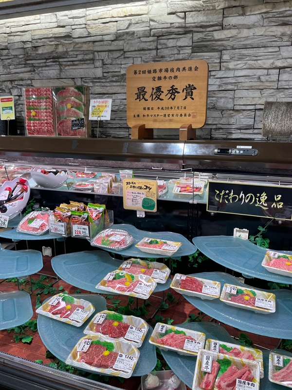 兵庫県で展開している三杉屋の店内写真