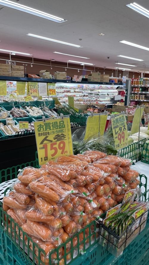 エムマートの店内写真