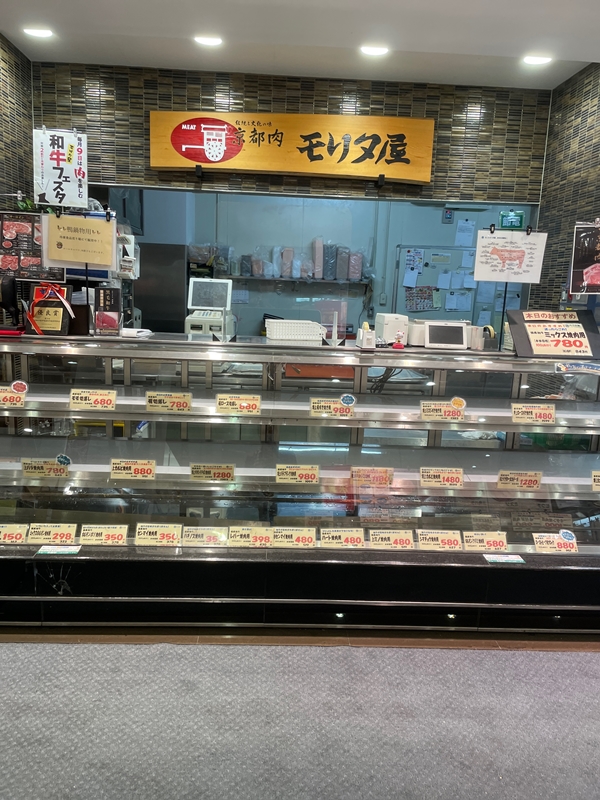 モリタ屋の店内写真