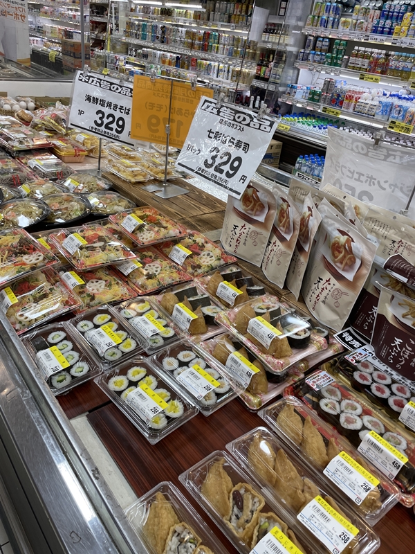 スーパーストアナカガワの店内写真