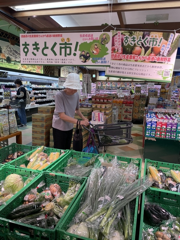 スーパーNISHIYAMAの店内写真