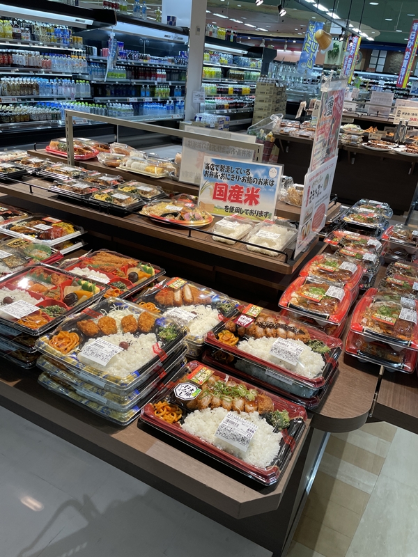 スーパーNISHIYAMAの店内写真