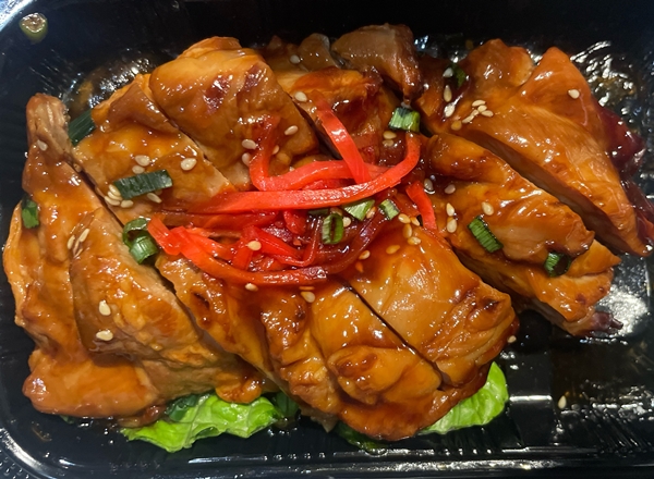 若鶏もも肉照焼き ピカソ