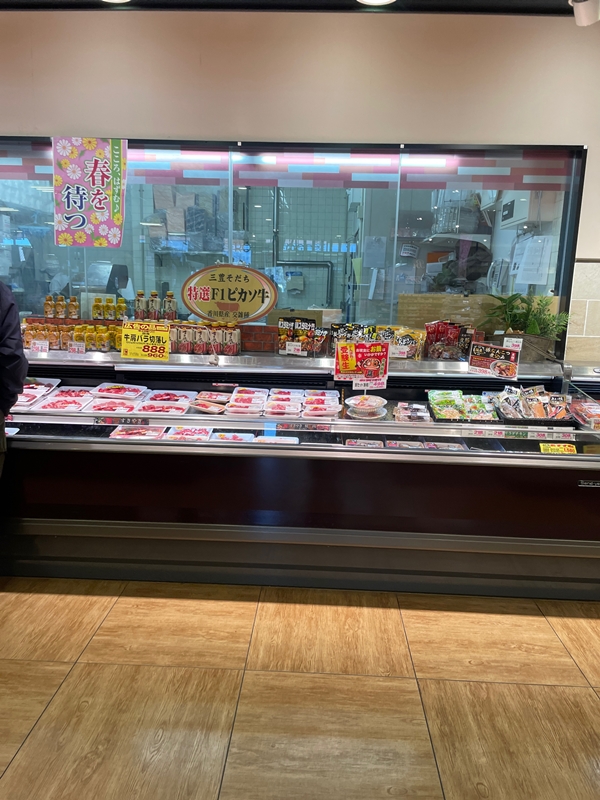 香川県にあるピカソの店内写真