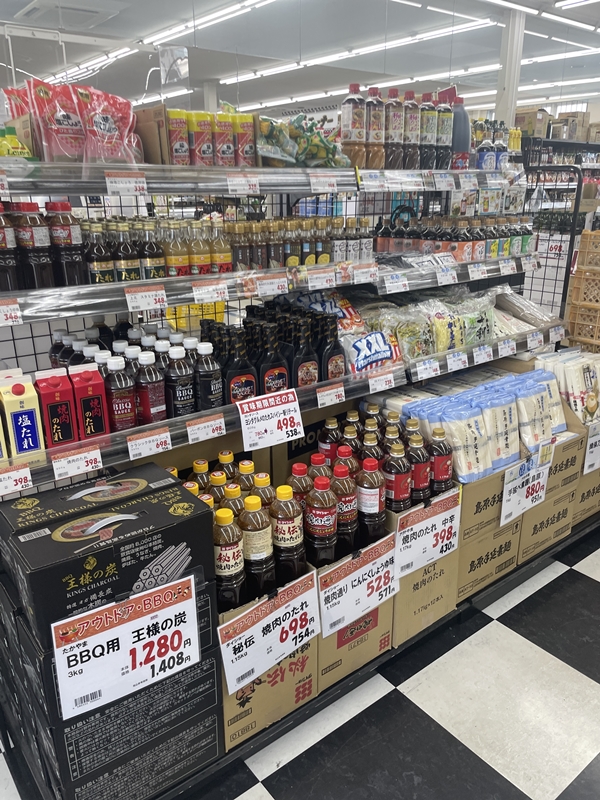 プロマートの店内写真