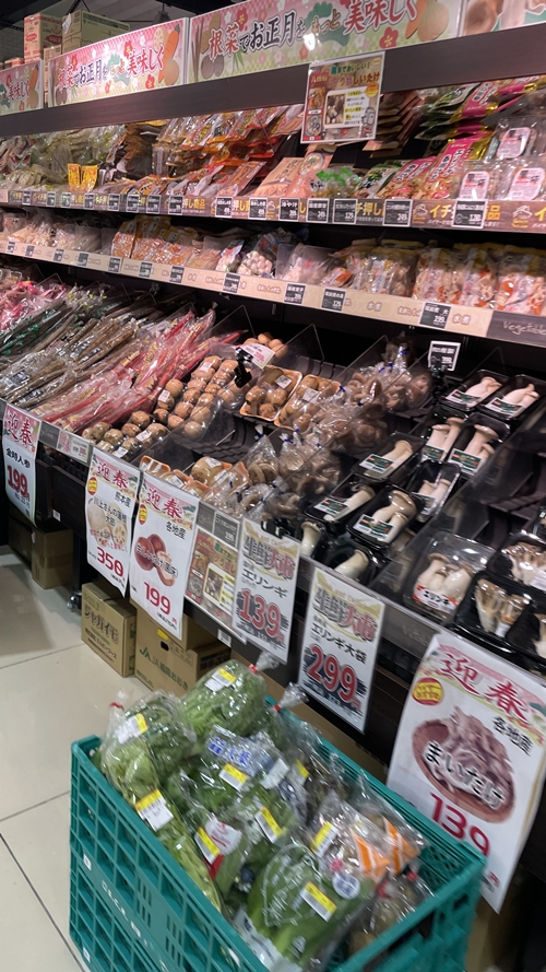 ロッキースーパーストアの店内写真