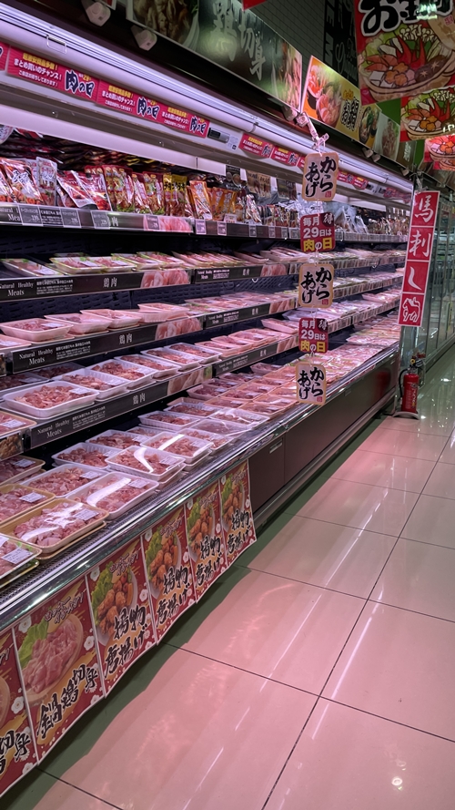 ロッキースーパーストアの店内写真