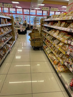 スーパーサンコーの写真