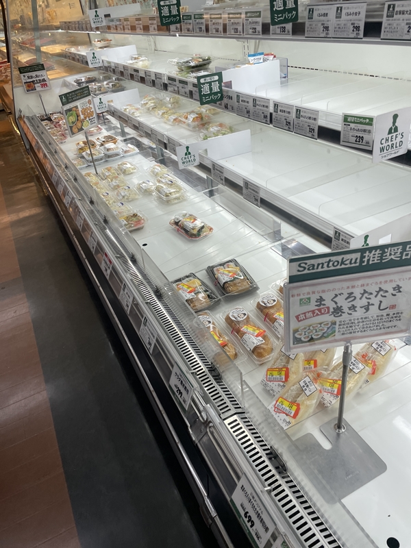 三徳の店内写真