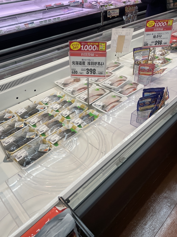 三徳の店内写真