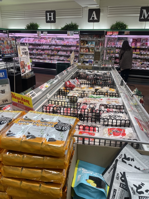三徳の店内写真