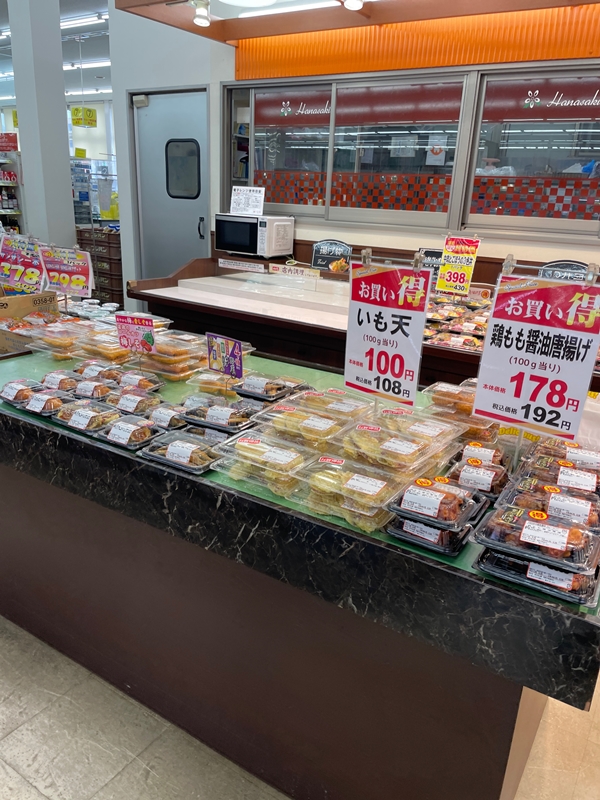 新鮮市場の店内写真