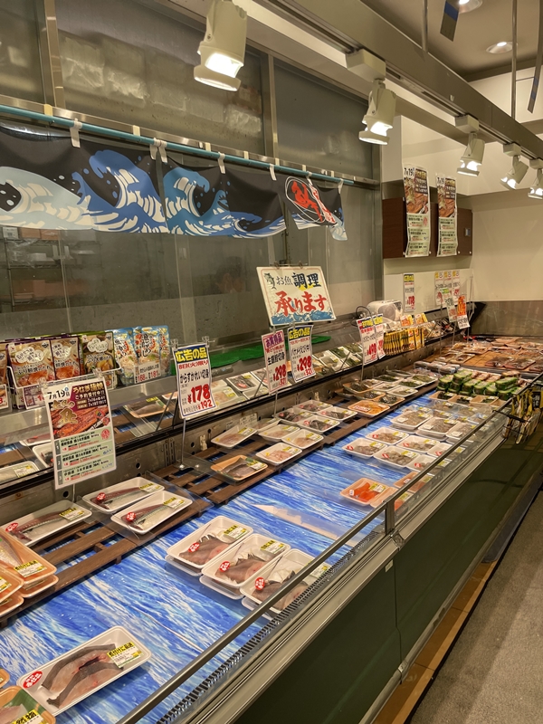 神鉄食彩館の写真