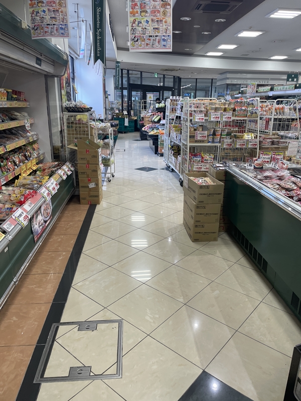 神鉄食彩館の写真