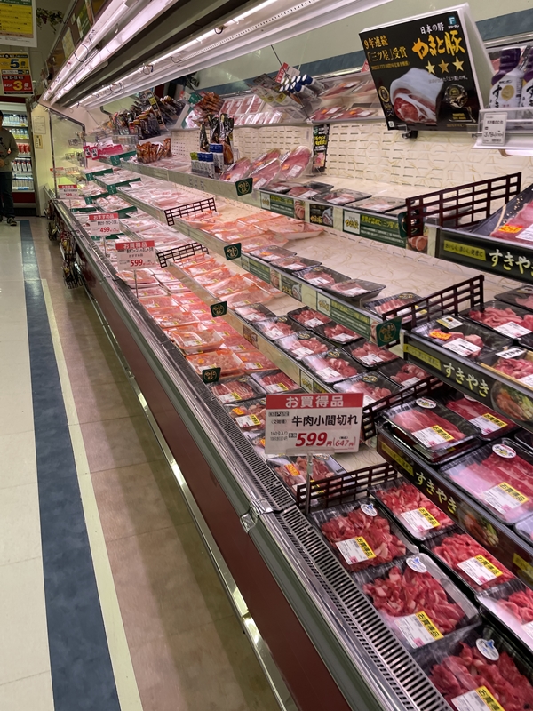 相鉄ローゼンの店内写真