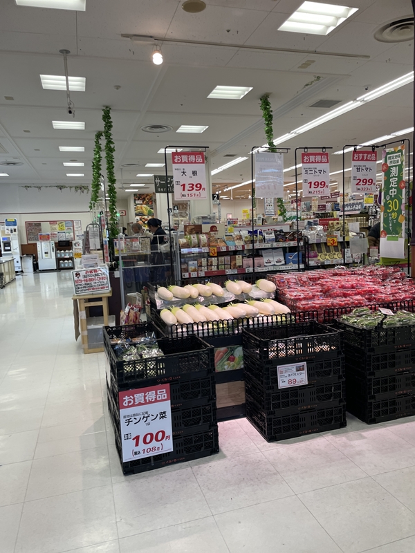 相鉄ローゼンの店内写真