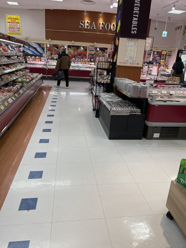 相鉄ローゼンの店内写真