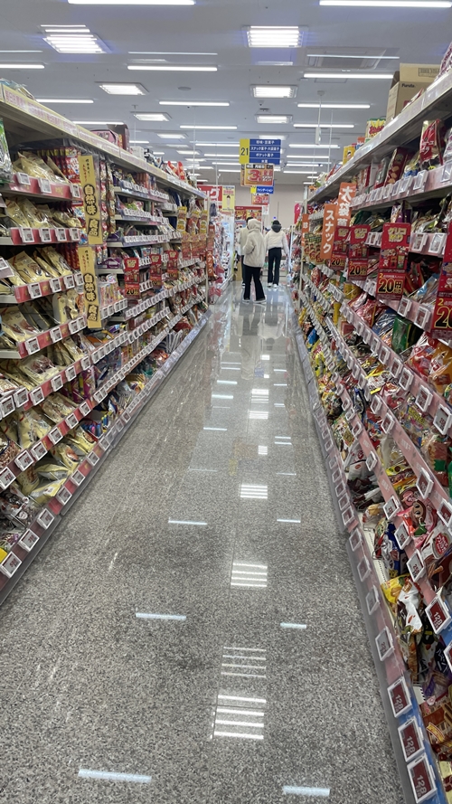 サンドラッグの店内写真