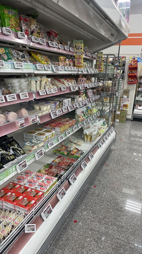 サンドラッグの店内写真