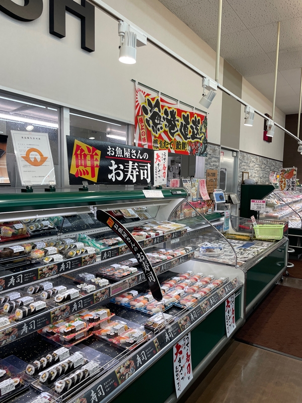 サンマートの店内写真