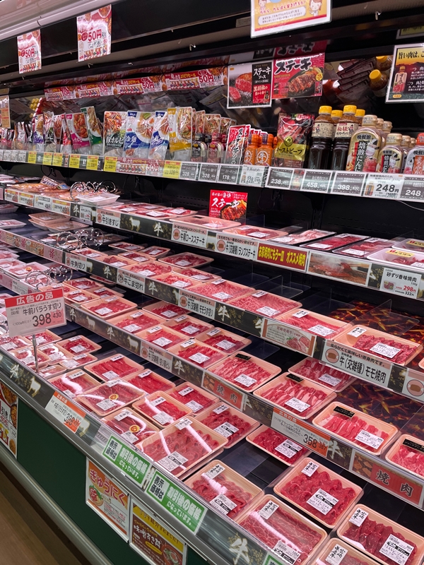 サンマートの店内写真