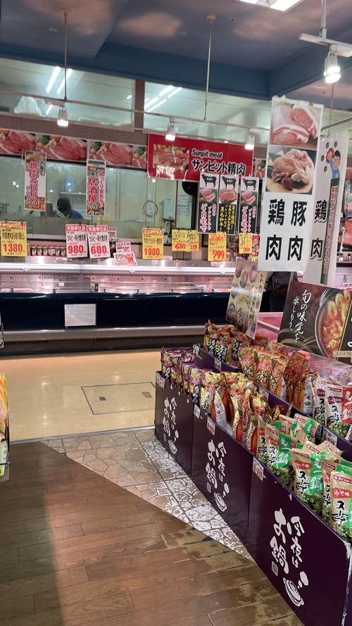 サンピットバリュー浮羽店の店内写真