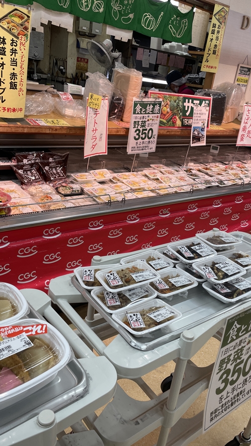サンピットバリュー浮羽店の店内写真