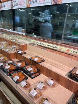 サンプラザの写真