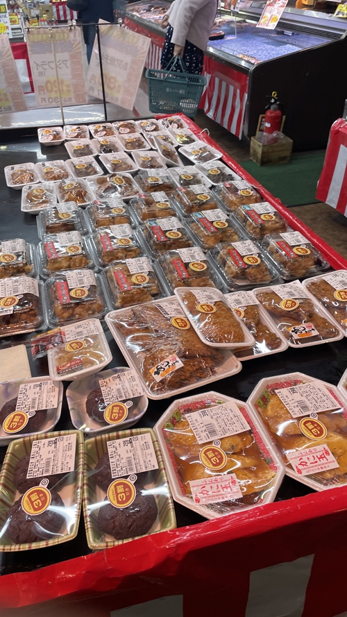 スーパー細川の店内写真