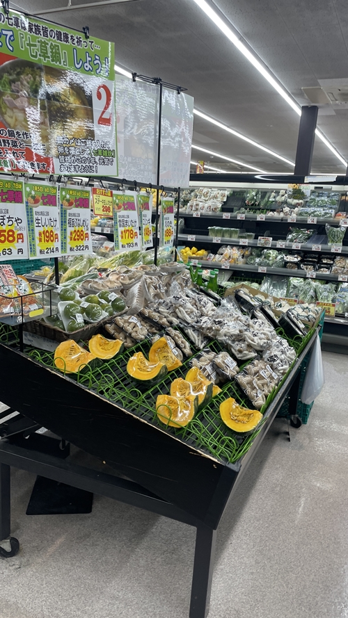 スーパー細川の店内写真