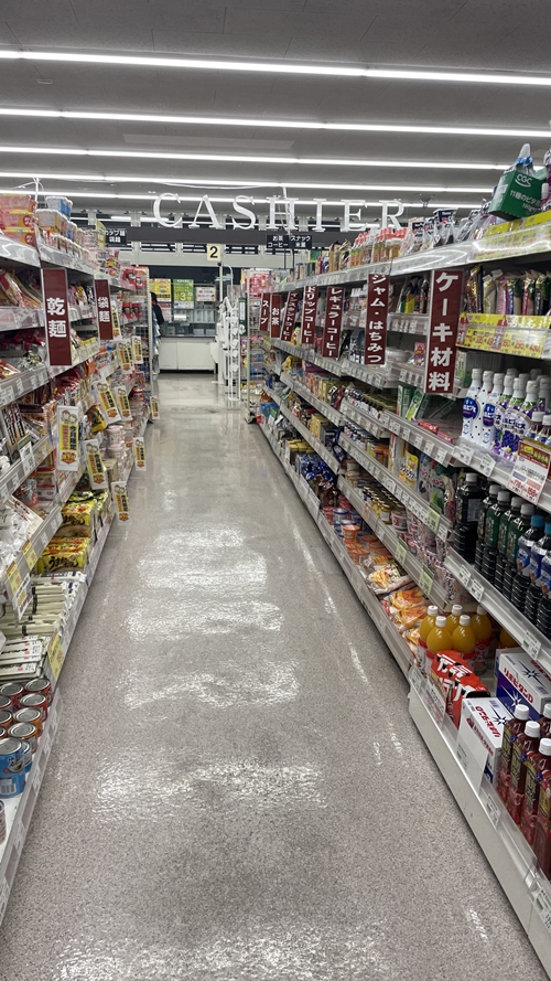 スーパー細川の店内写真
