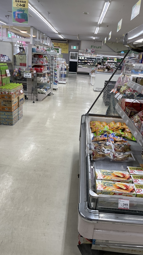 スーパー小松の店内写真