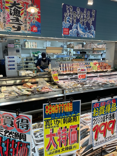スーパー日東の店内写真