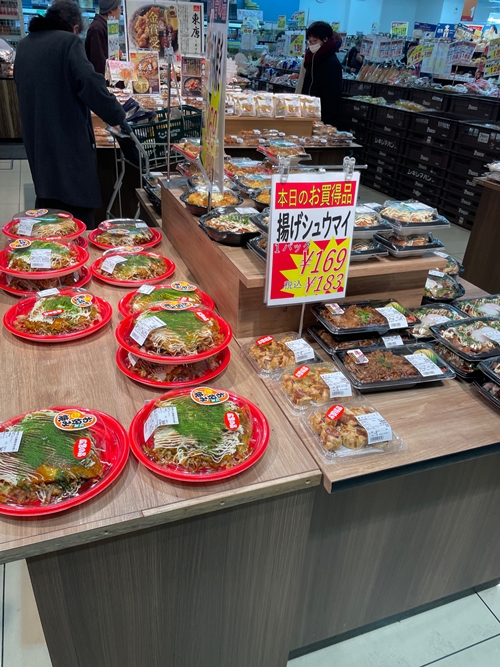 スーパー日東の店内写真