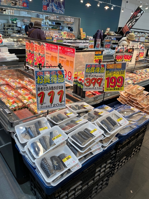 スーパー日東の店内写真
