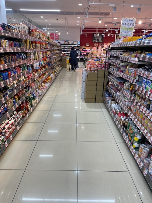 スーパー日東の店内写真