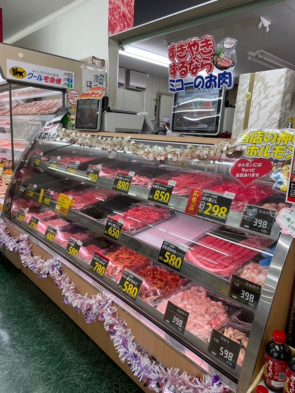 たからの店内写真