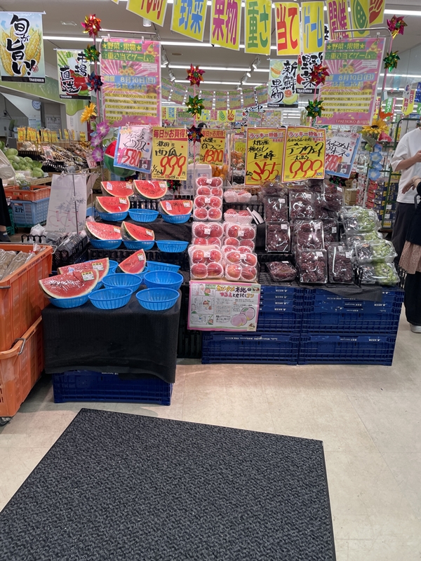 業務スーパーTAKENOKOの店内写真