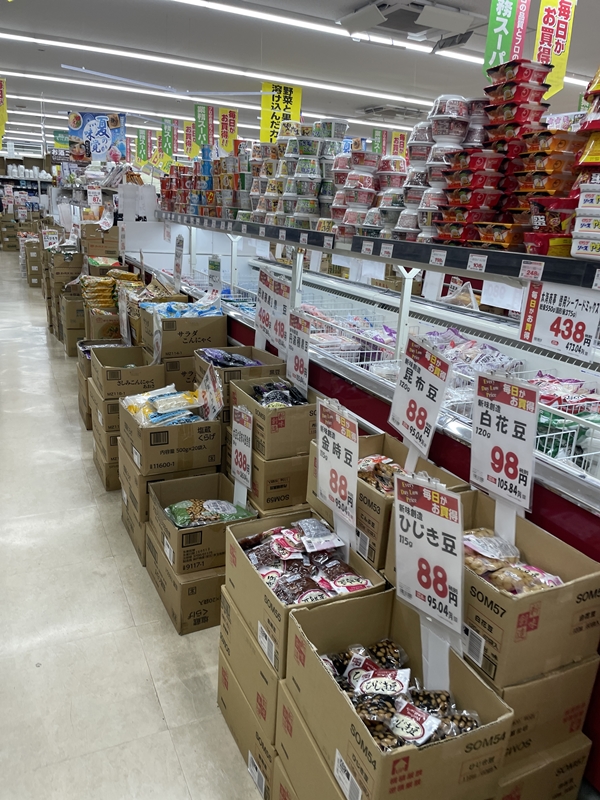 業務スーパーTAKENOKOの店内写真